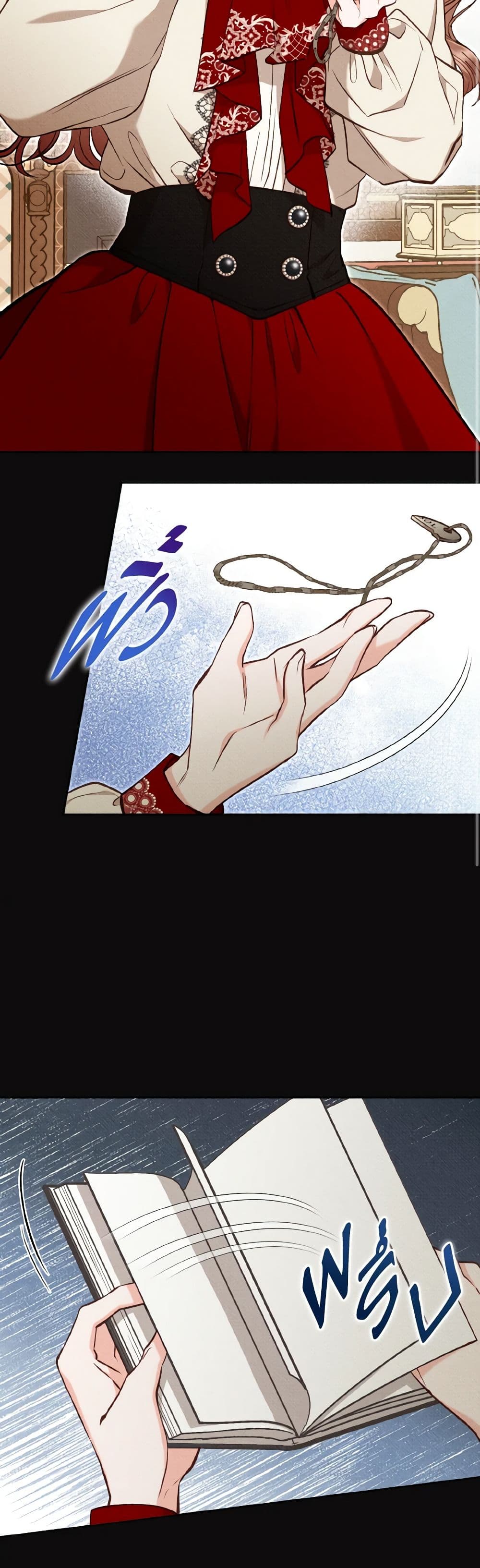 Dear My Rude Darling With Multiple Personality page 9