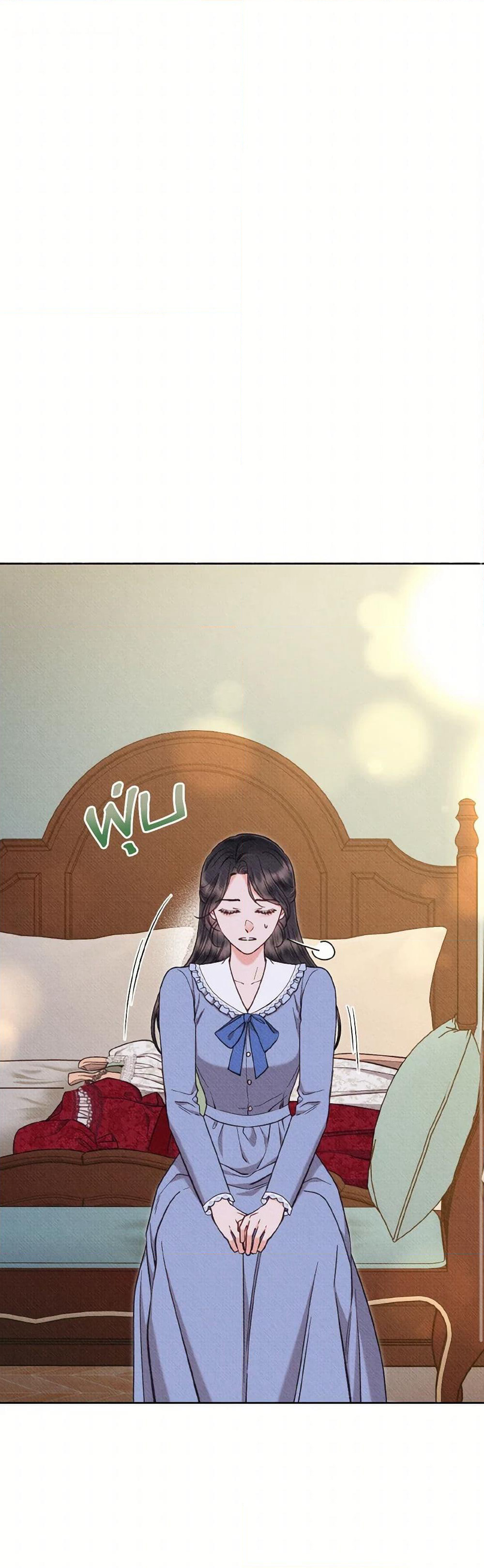 Dear My Rude Darling With Multiple Personality page 2