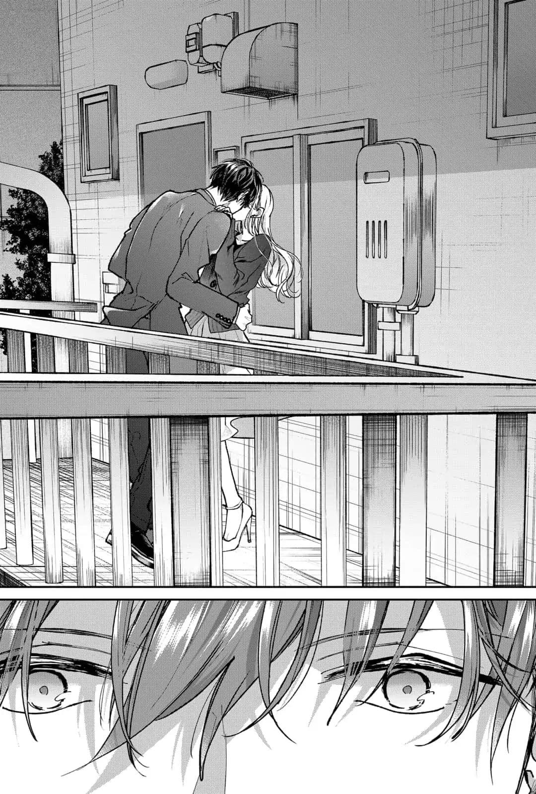 Dear Sa-chan page 32