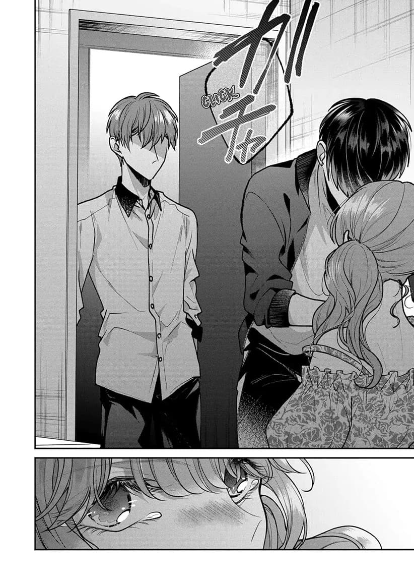 Dear Sa-chan page 18