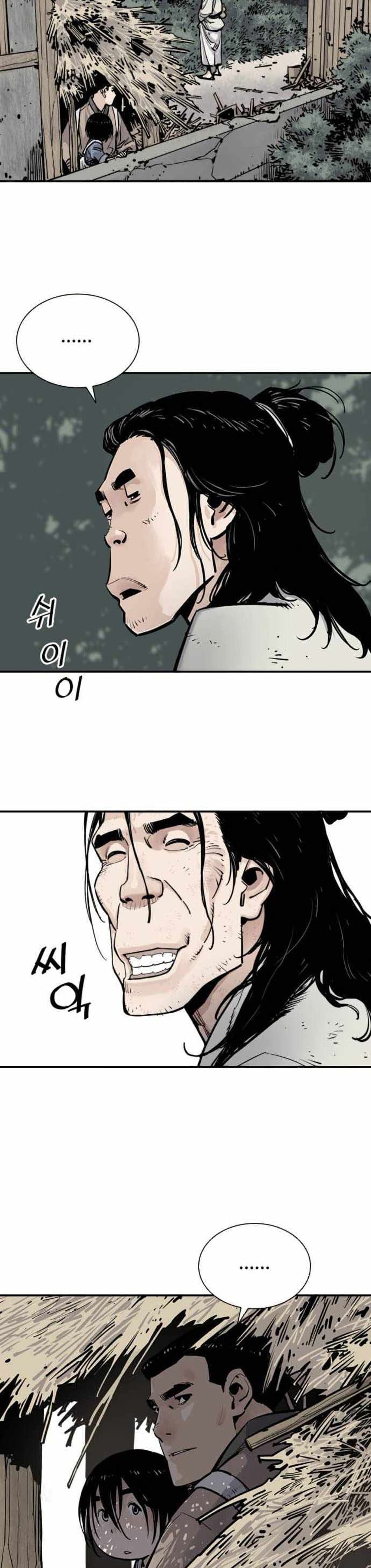 Death God page 7