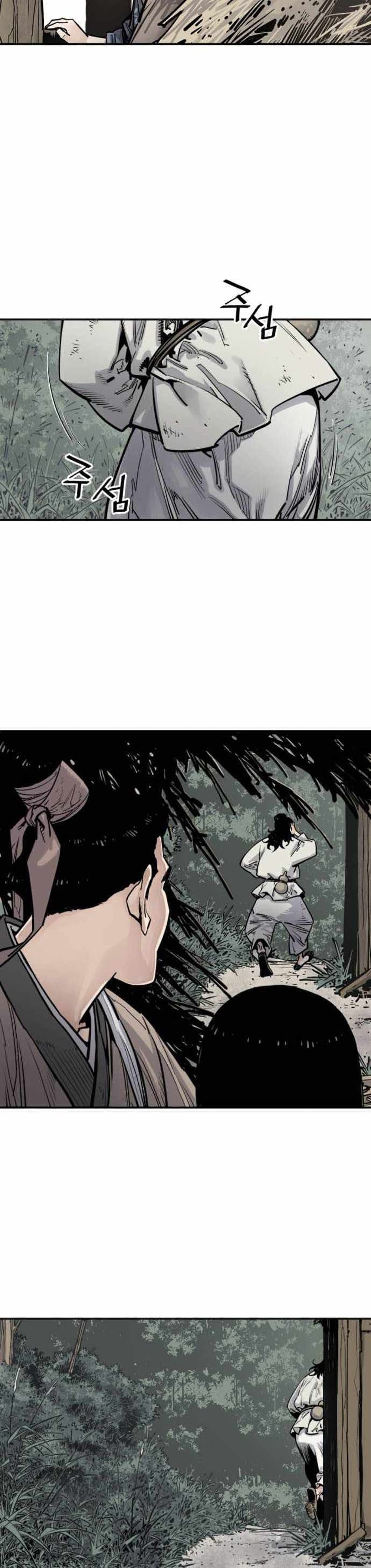 Death God page 8