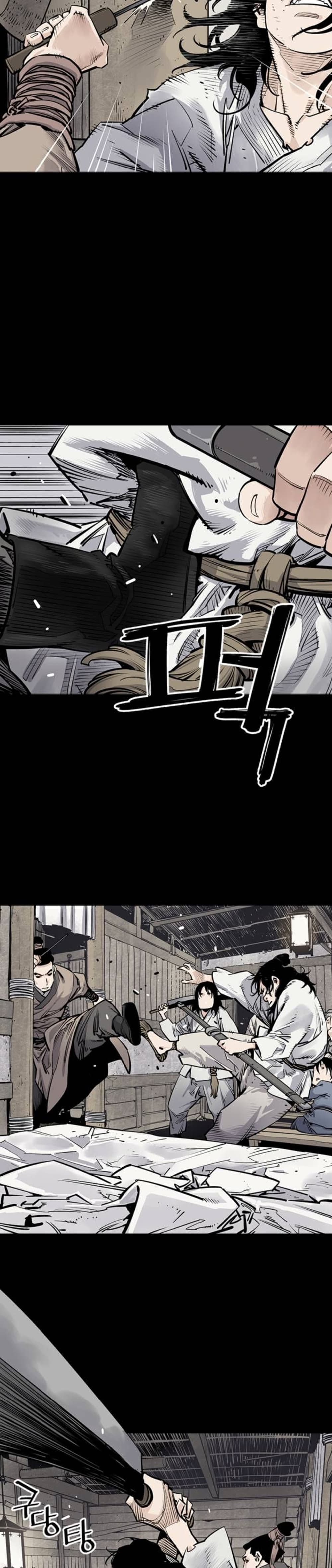 Death God page 7