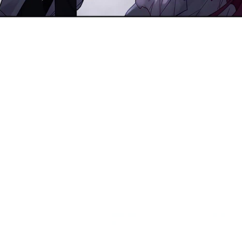 Death Is The Only Ending For The Villainess page 40
