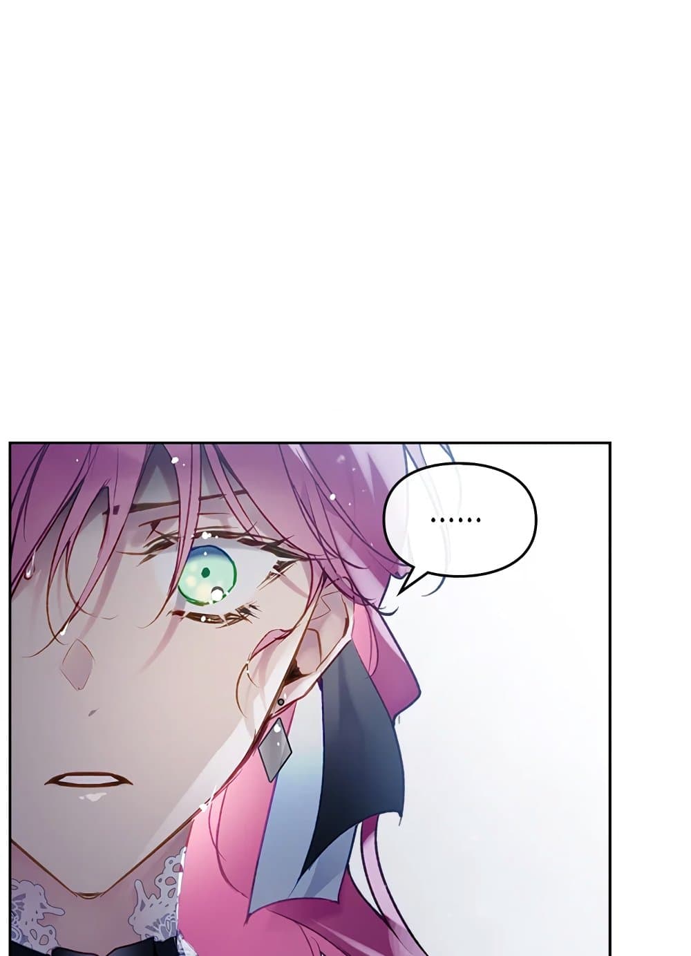 Death Is The Only Ending For The Villainess page 6