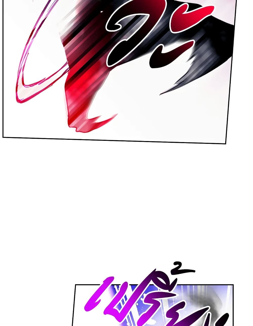 Death Is The Only Ending For The Villainess page 7