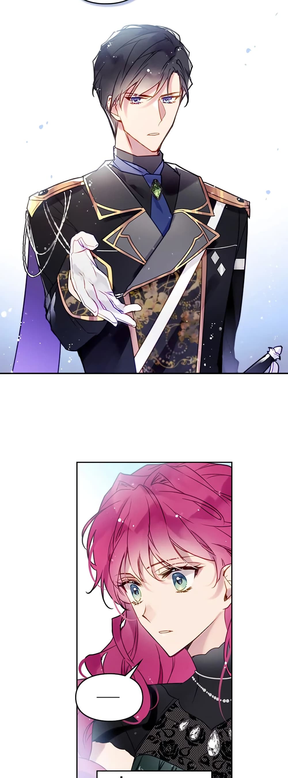 Death Is The Only Ending For The Villainess page 12