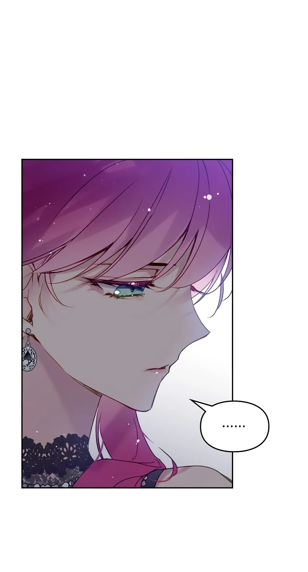 Death Is The Only Ending For The Villainess page 7