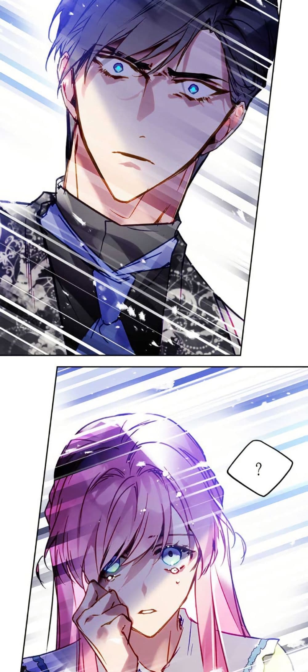 Death Is The Only Ending For The Villainess page 4