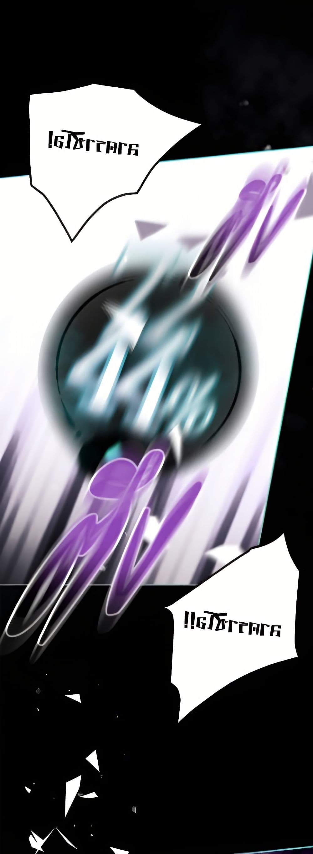 Death Is The Only Ending For The Villainess page 2