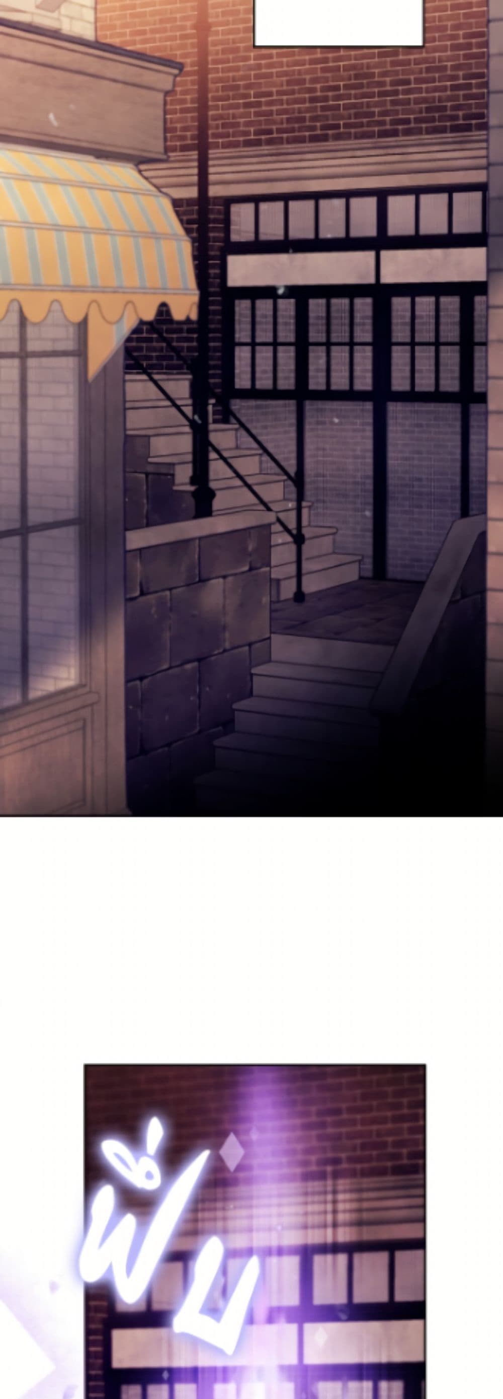 Death Is The Only Ending For The Villainess page 3