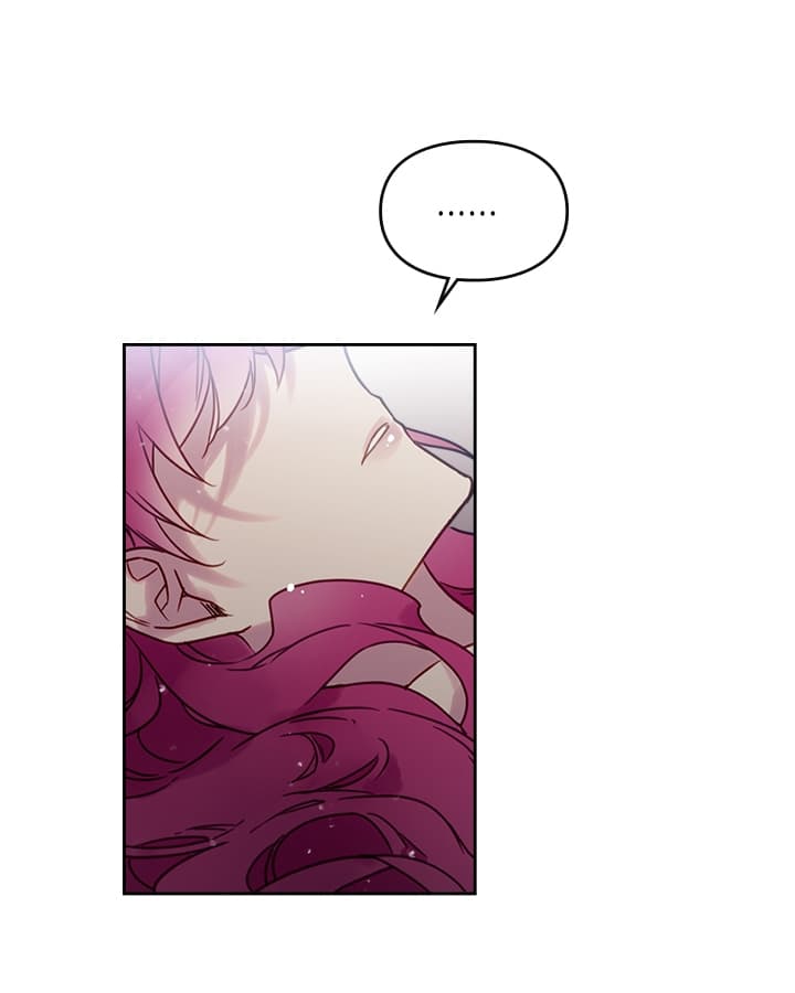 Death Is The Only Ending For The Villainess page 27