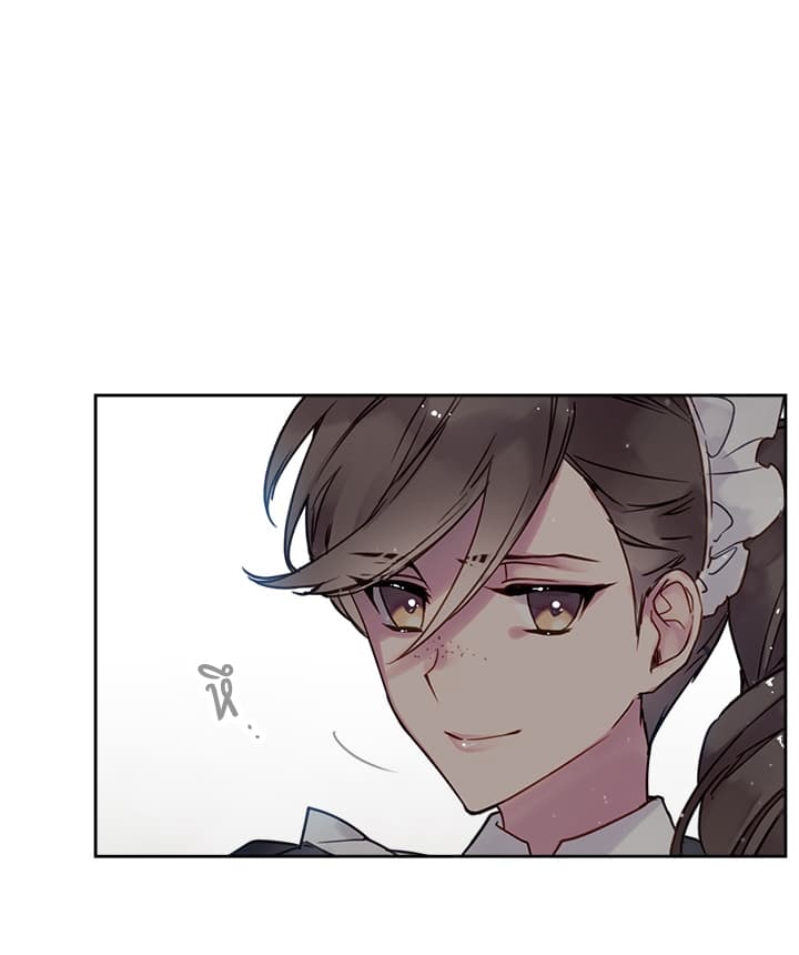 Death Is The Only Ending For The Villainess page 41