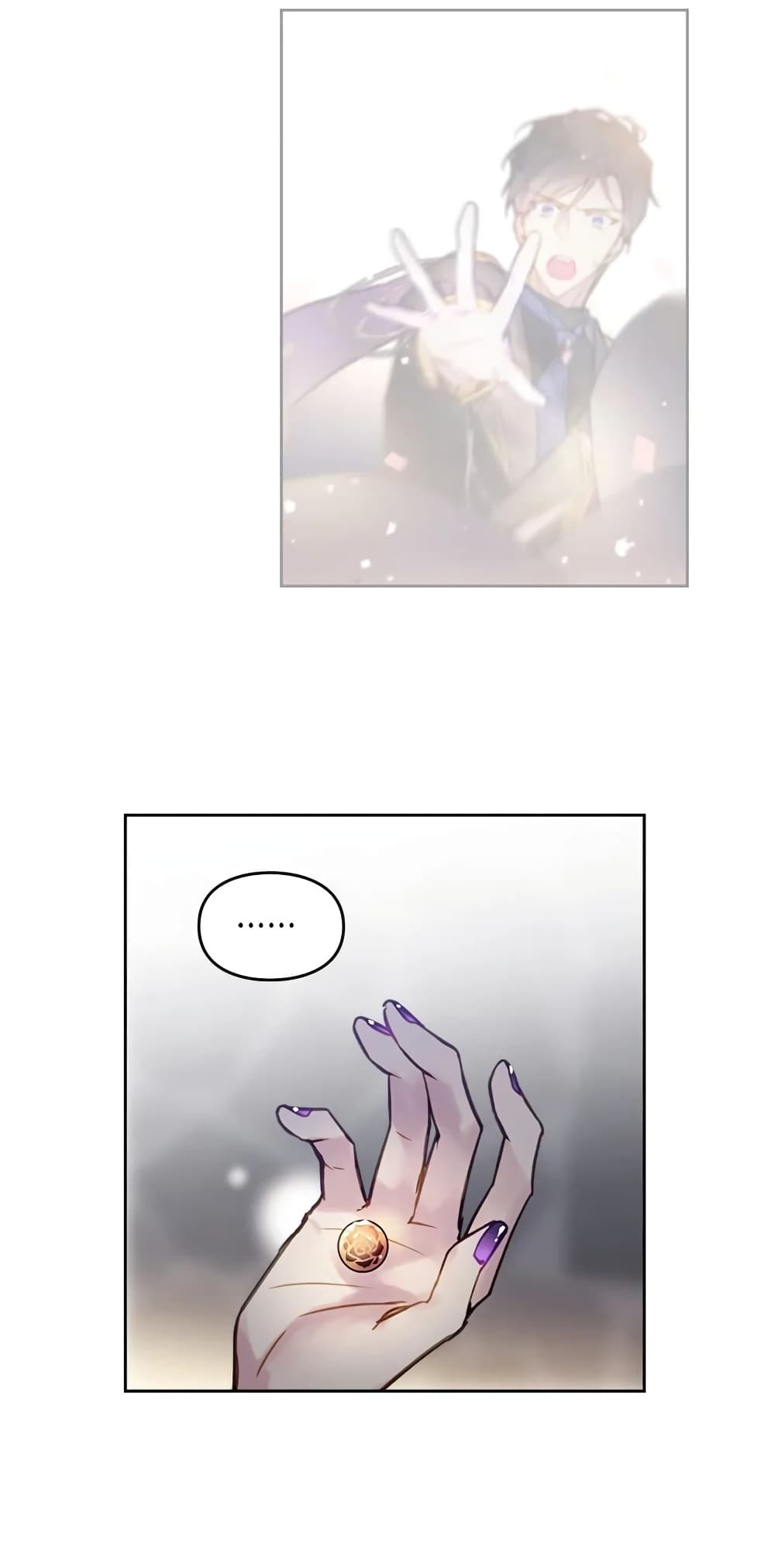 Death Is The Only Ending For The Villainess page 12