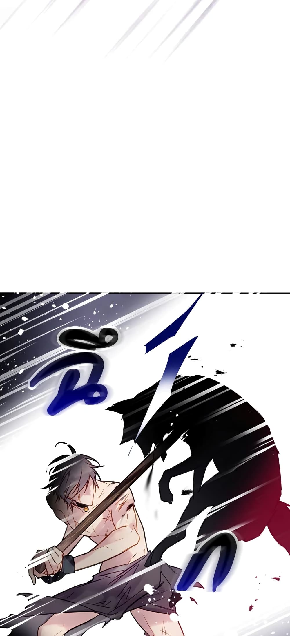 Death Is The Only Ending For The Villainess page 8