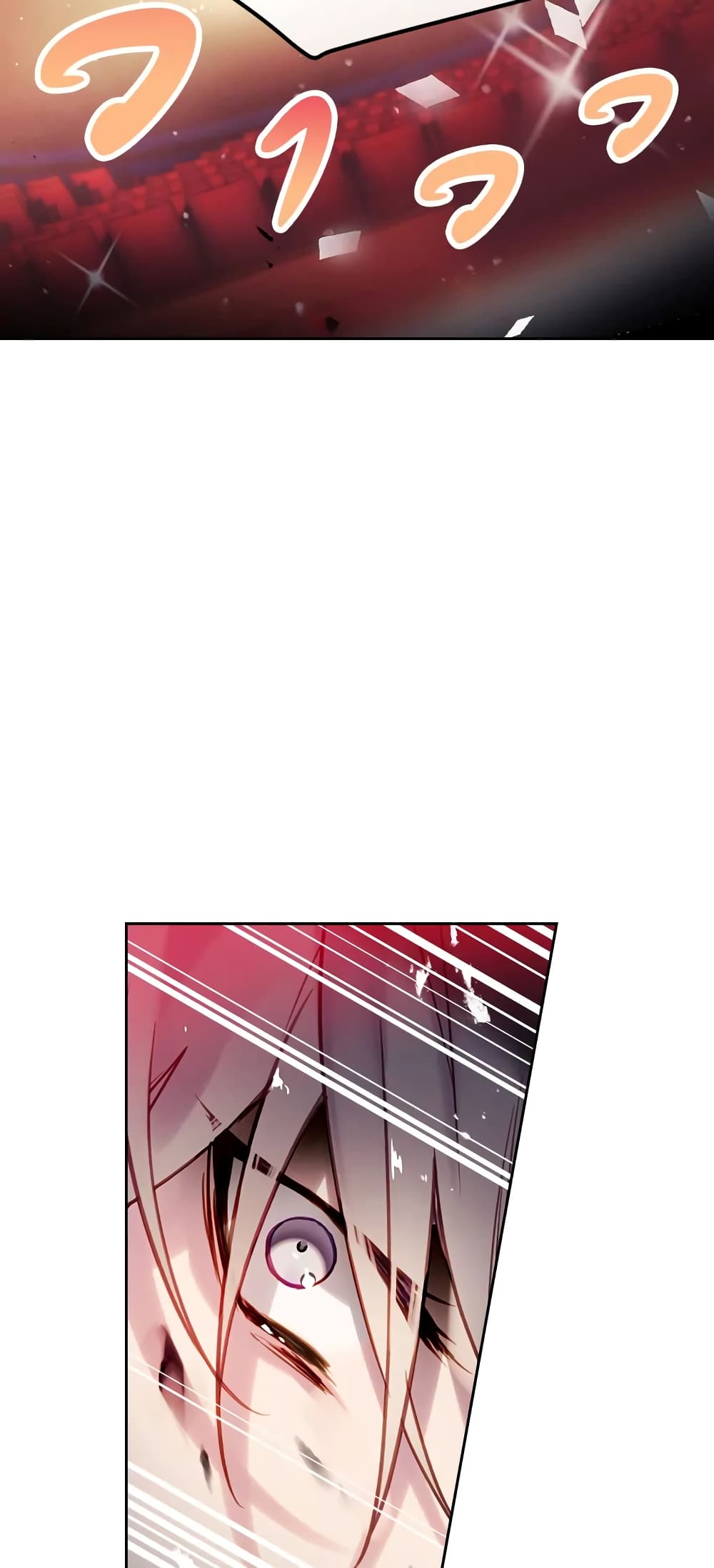 Death Is The Only Ending For The Villainess page 16