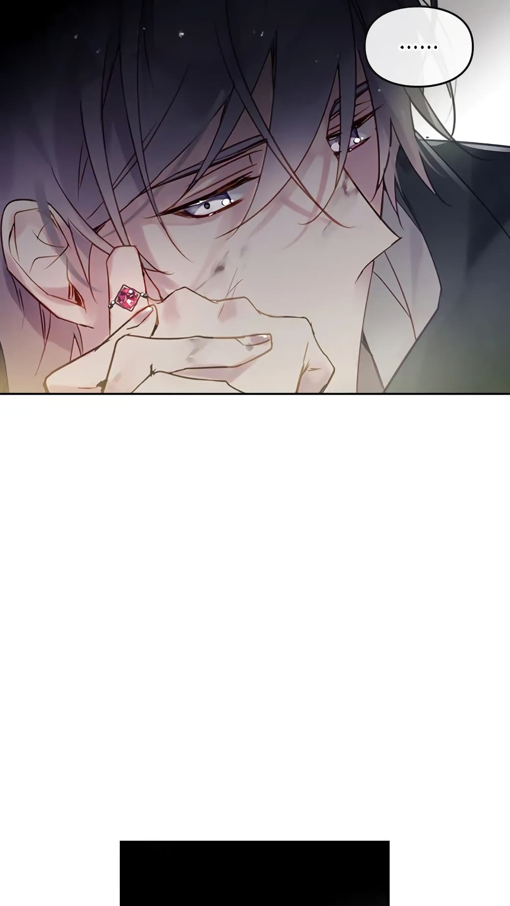 Death Is The Only Ending For The Villainess page 18