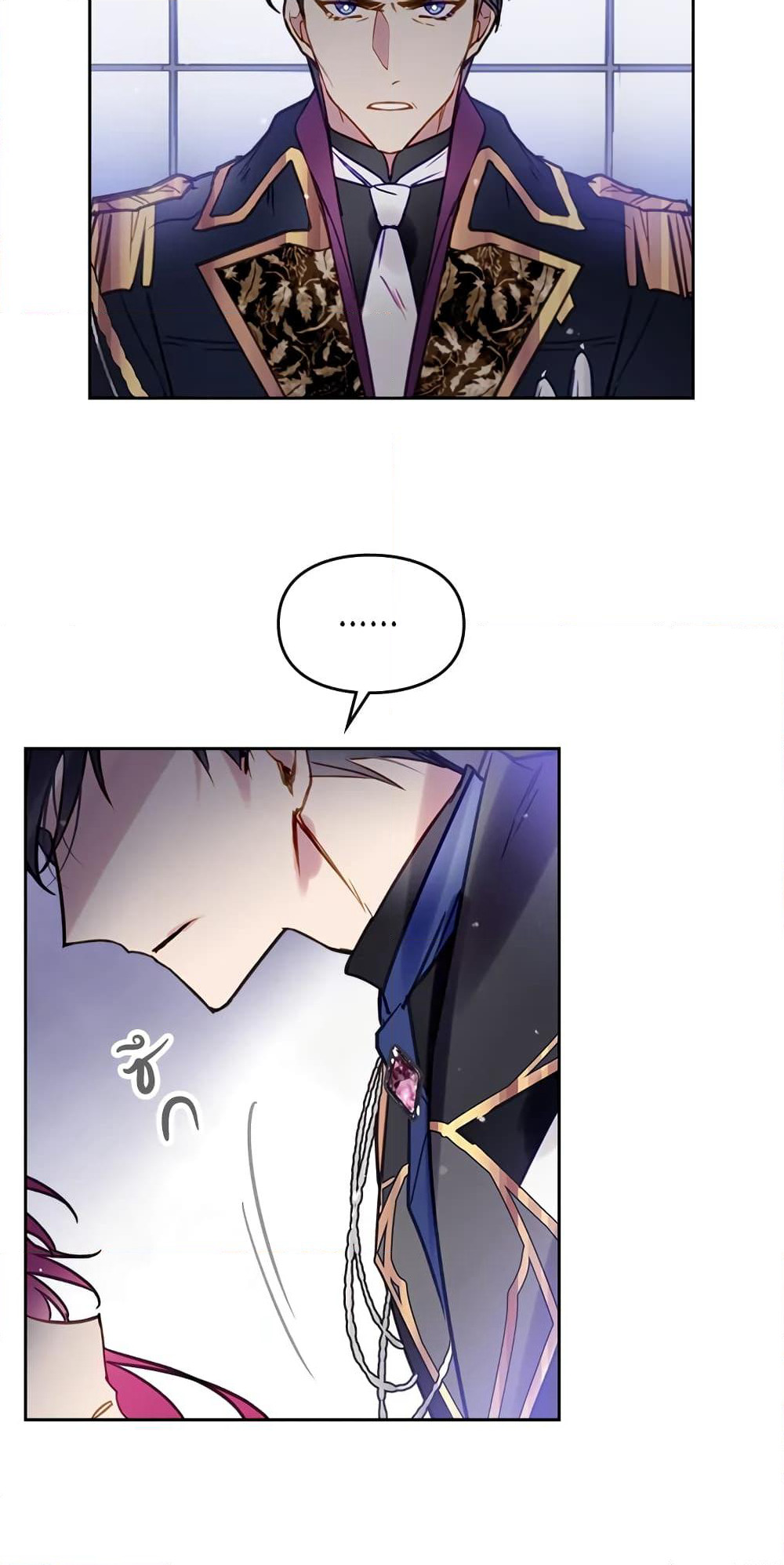 Death Is The Only Ending For The Villainess page 26