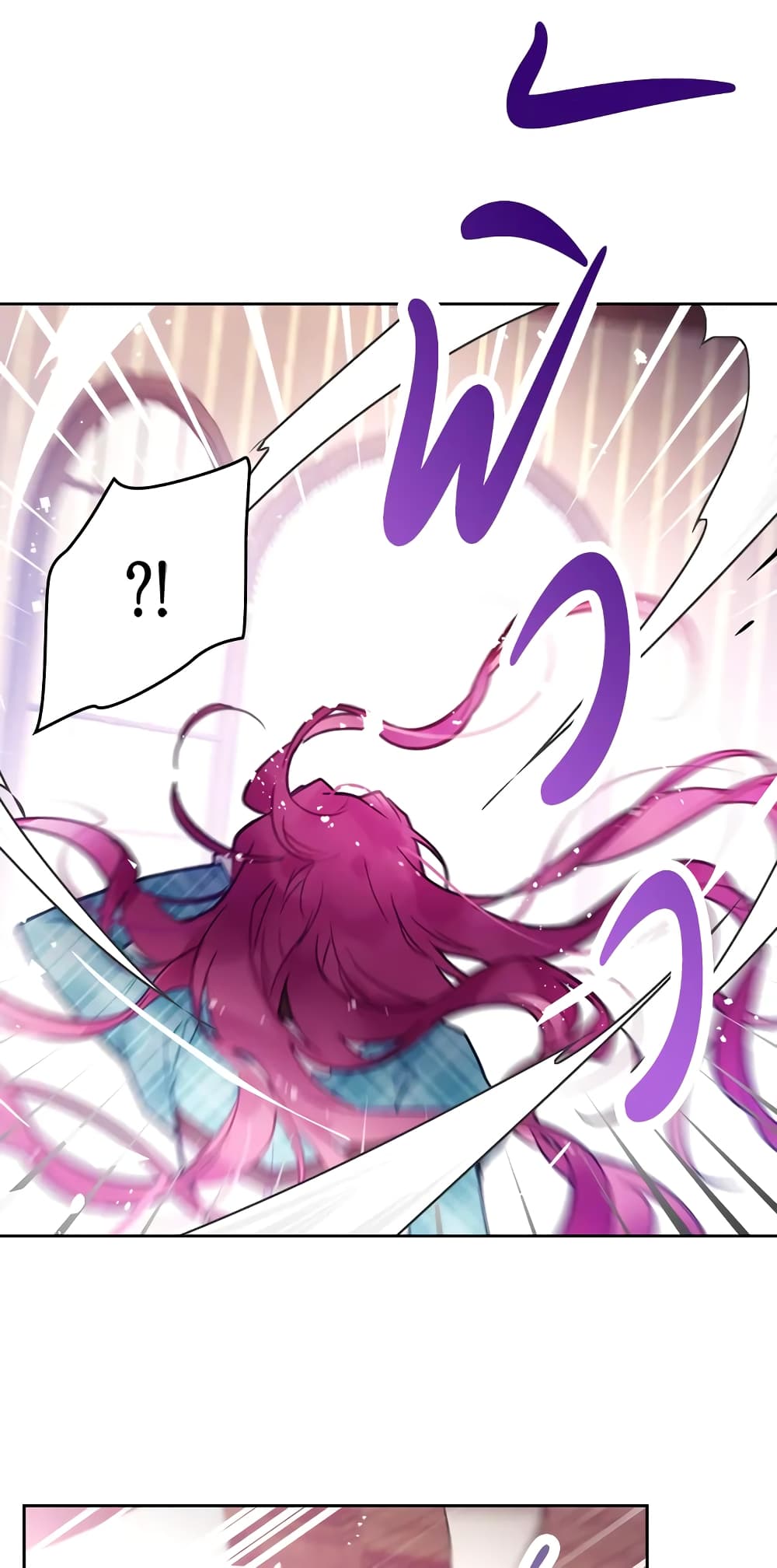 Death Is The Only Ending For The Villainess page 37