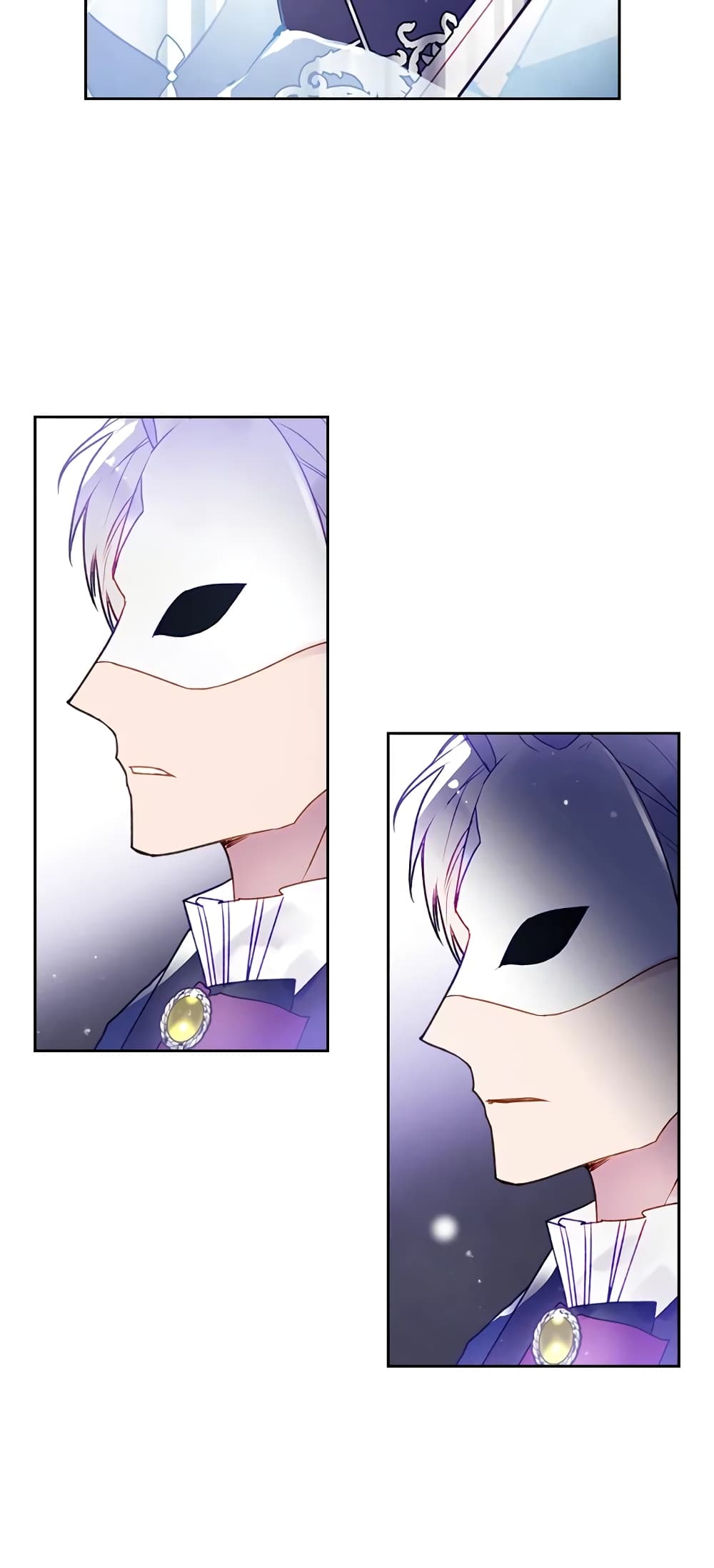 Death Is The Only Ending For The Villainess page 7