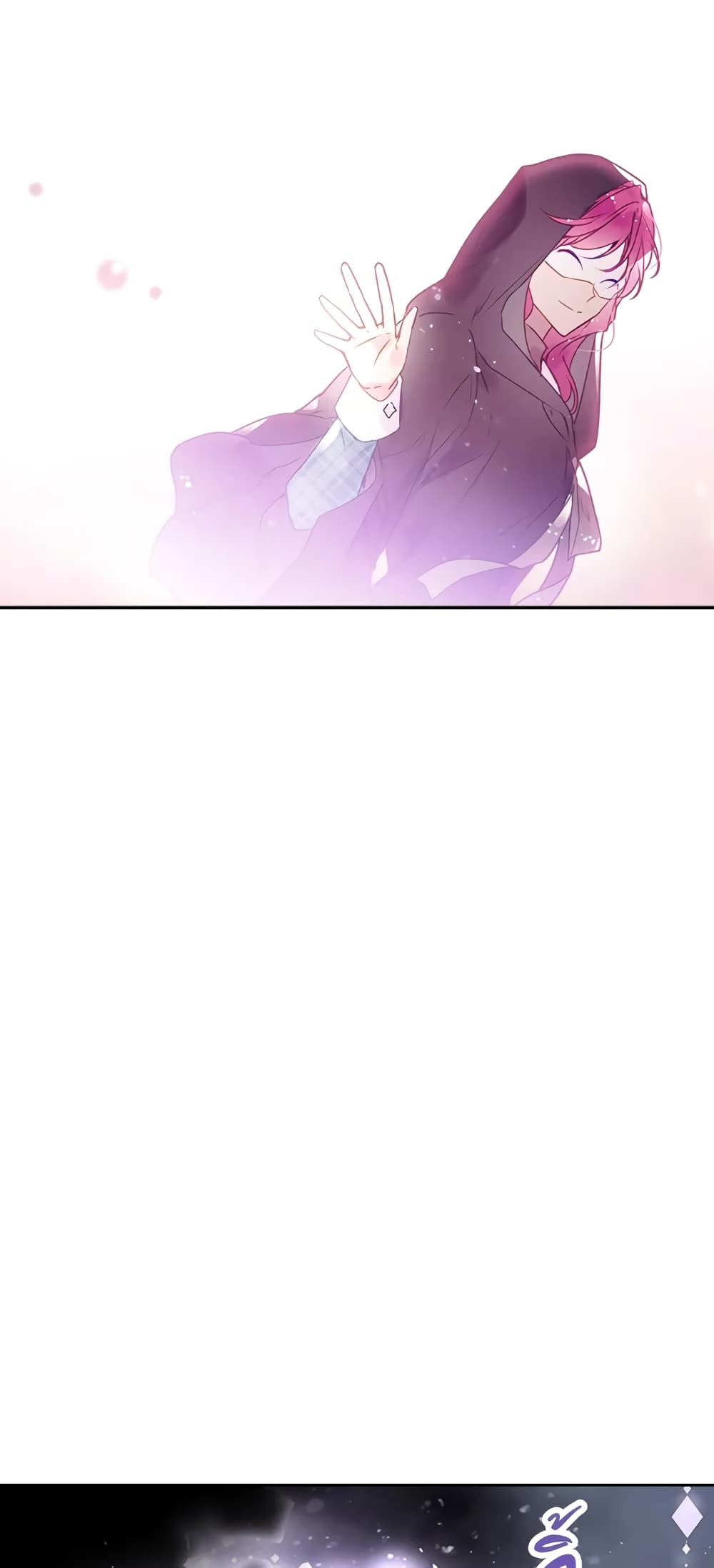 Death Is The Only Ending For The Villainess page 19