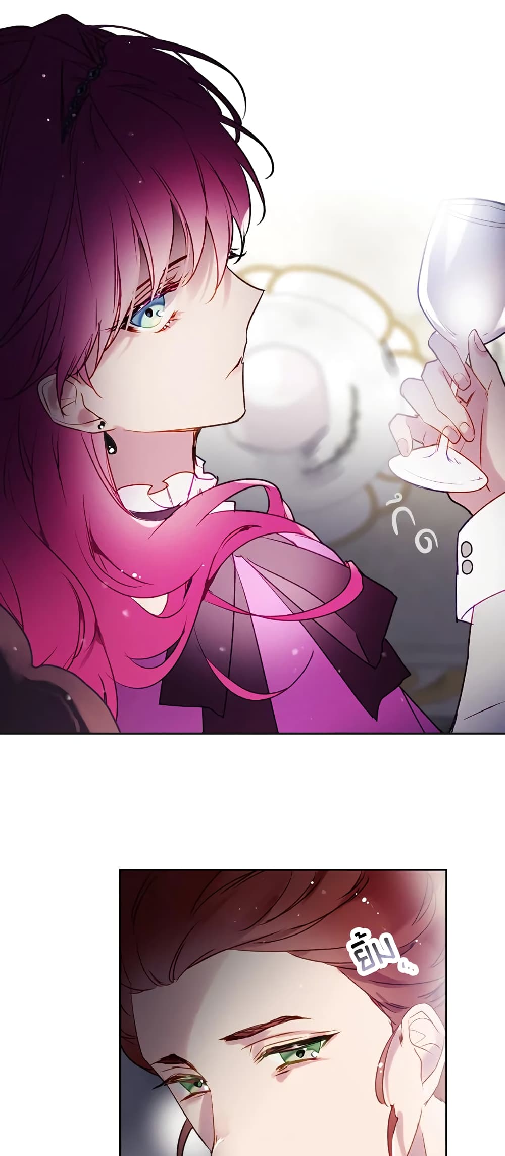 Death Is The Only Ending For The Villainess page 28