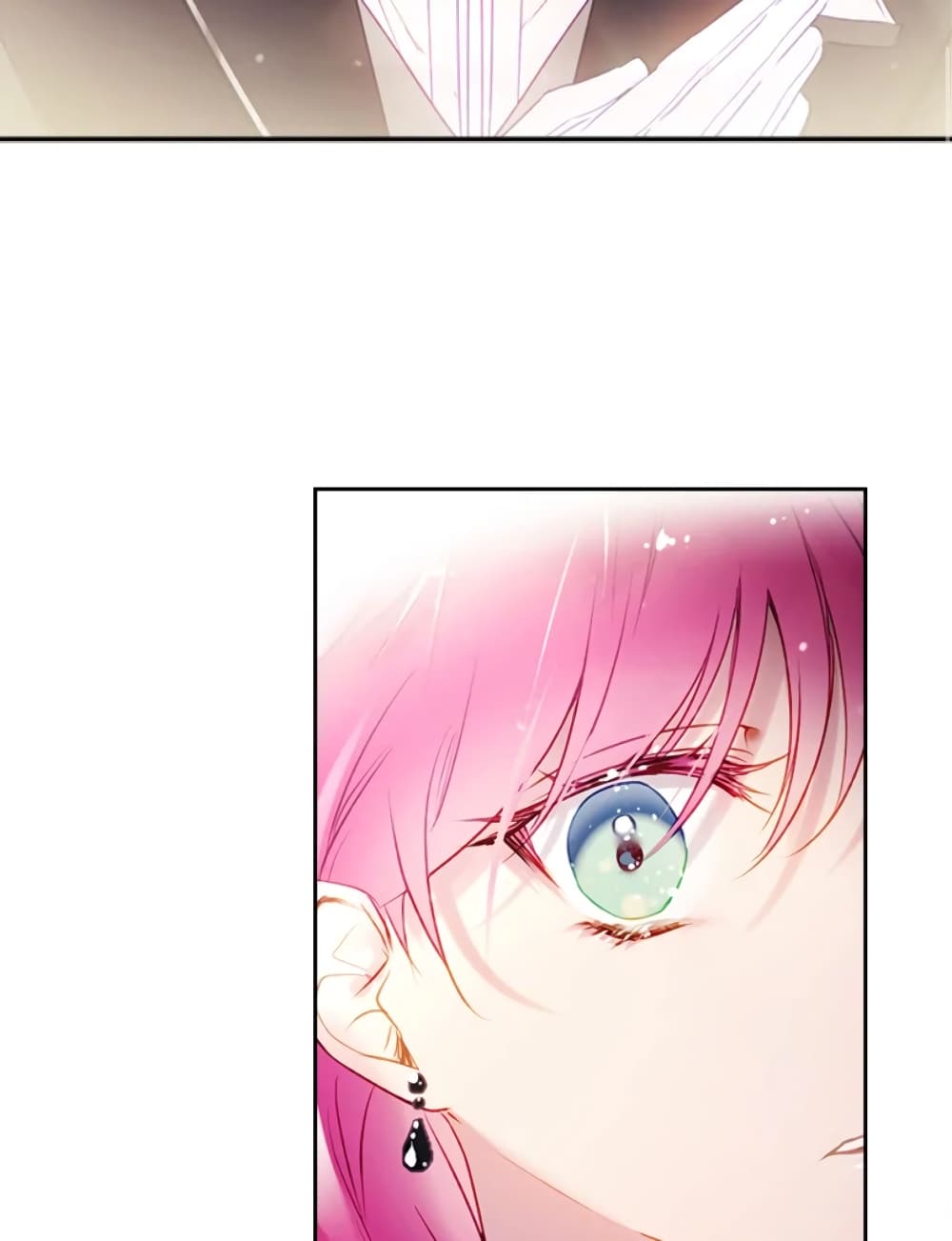 Death Is The Only Ending For The Villainess page 13