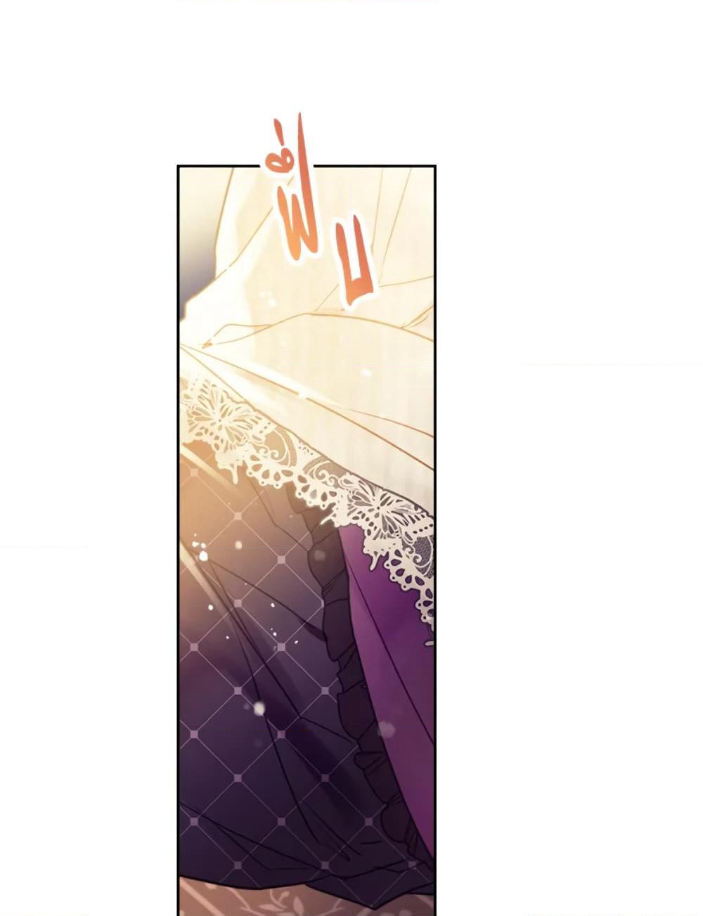 Death Is The Only Ending For The Villainess page 47