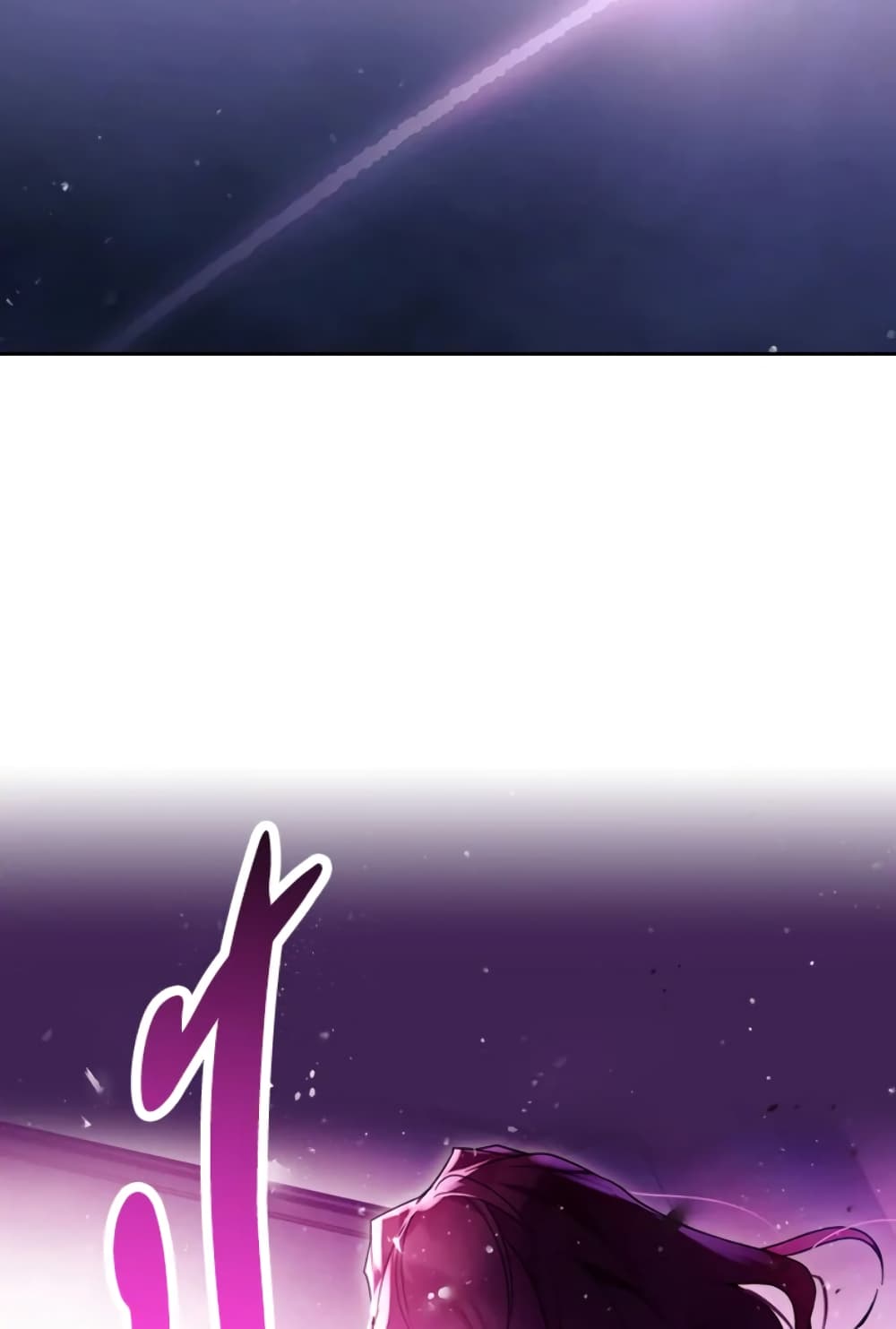 Death Is The Only Ending For The Villainess page 35