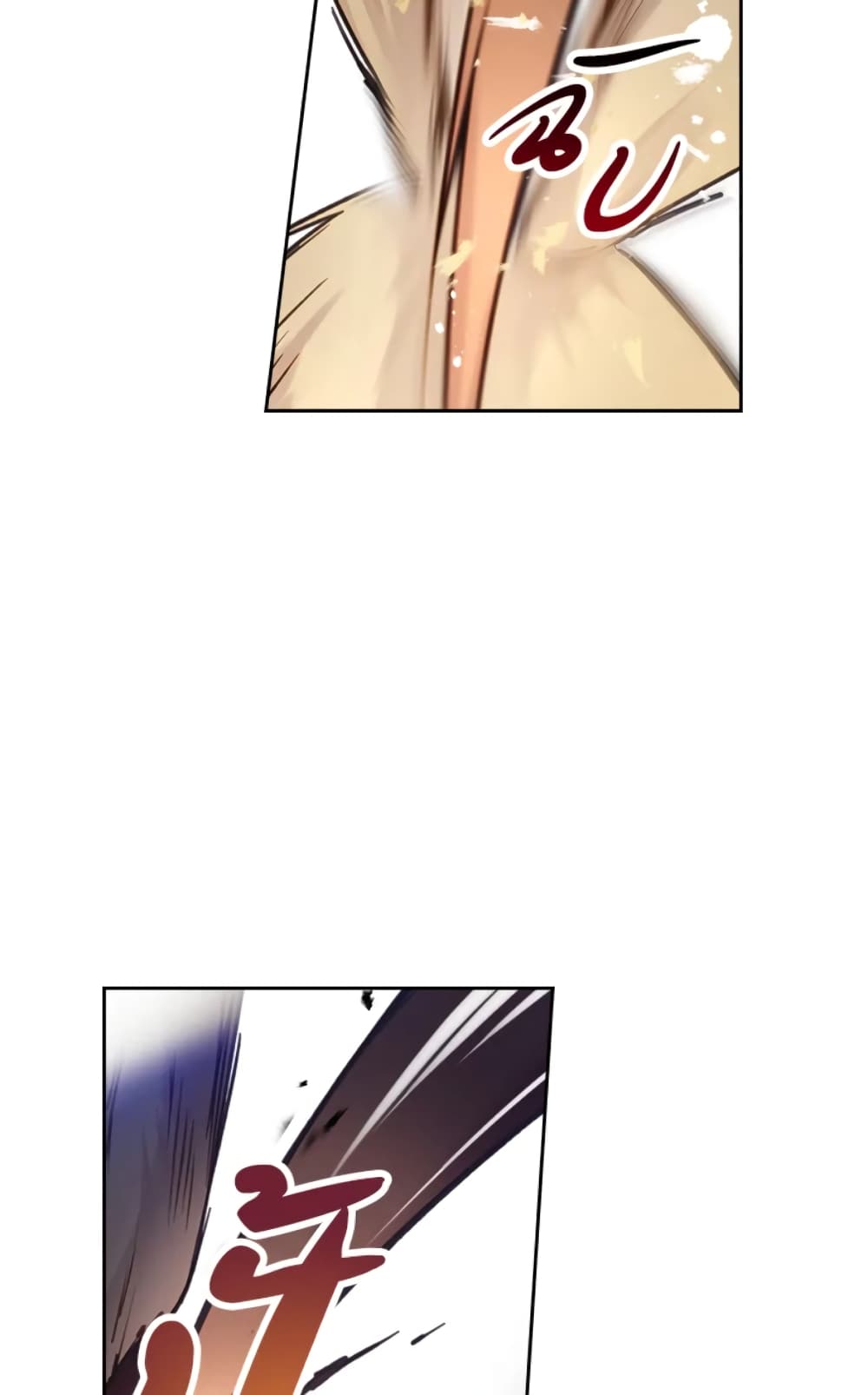Death Is The Only Ending For The Villainess page 47