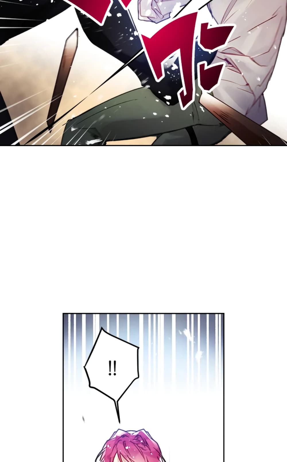 Death Is The Only Ending For The Villainess page 51