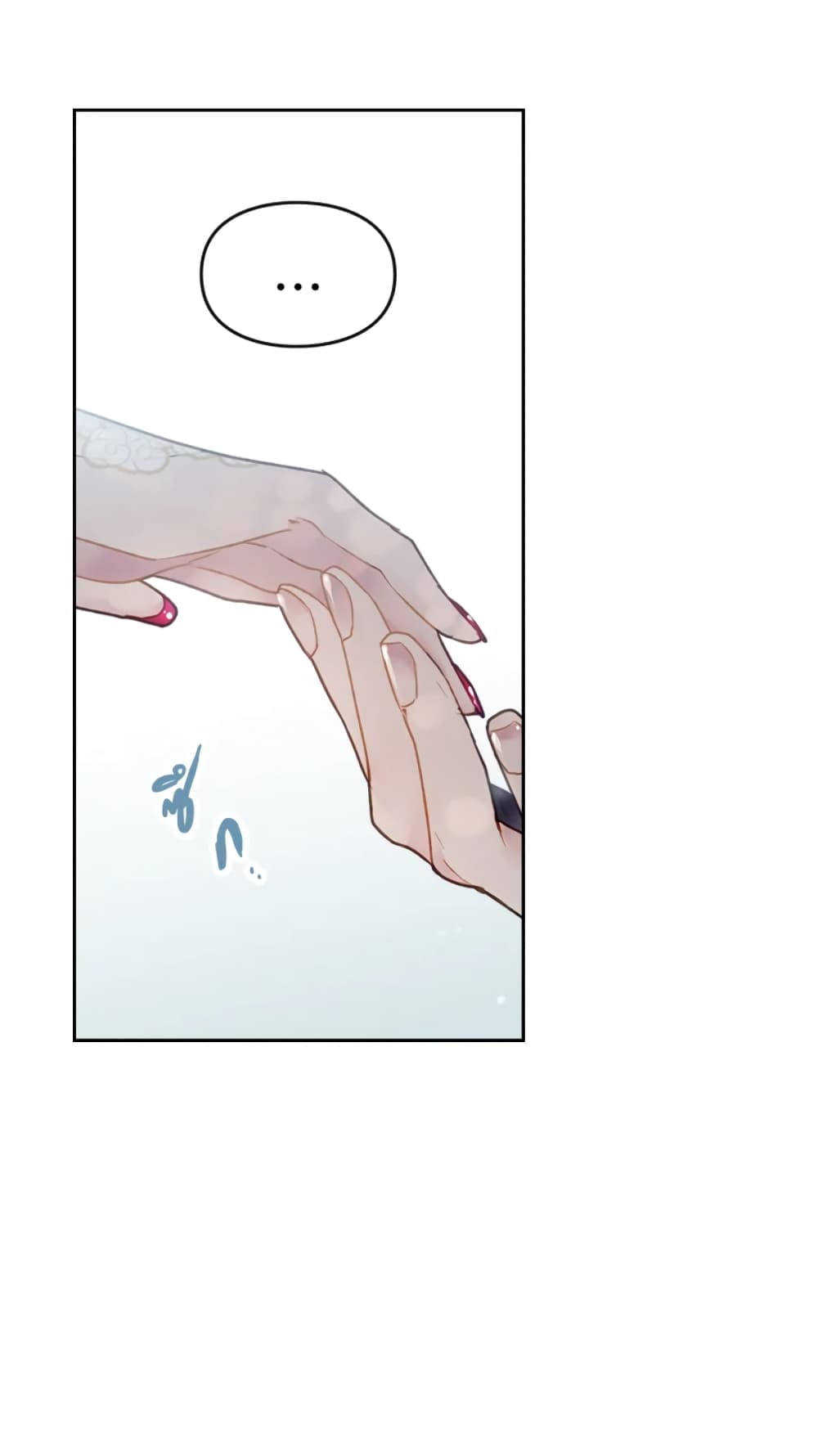 Death Is The Only Ending For The Villainess page 39