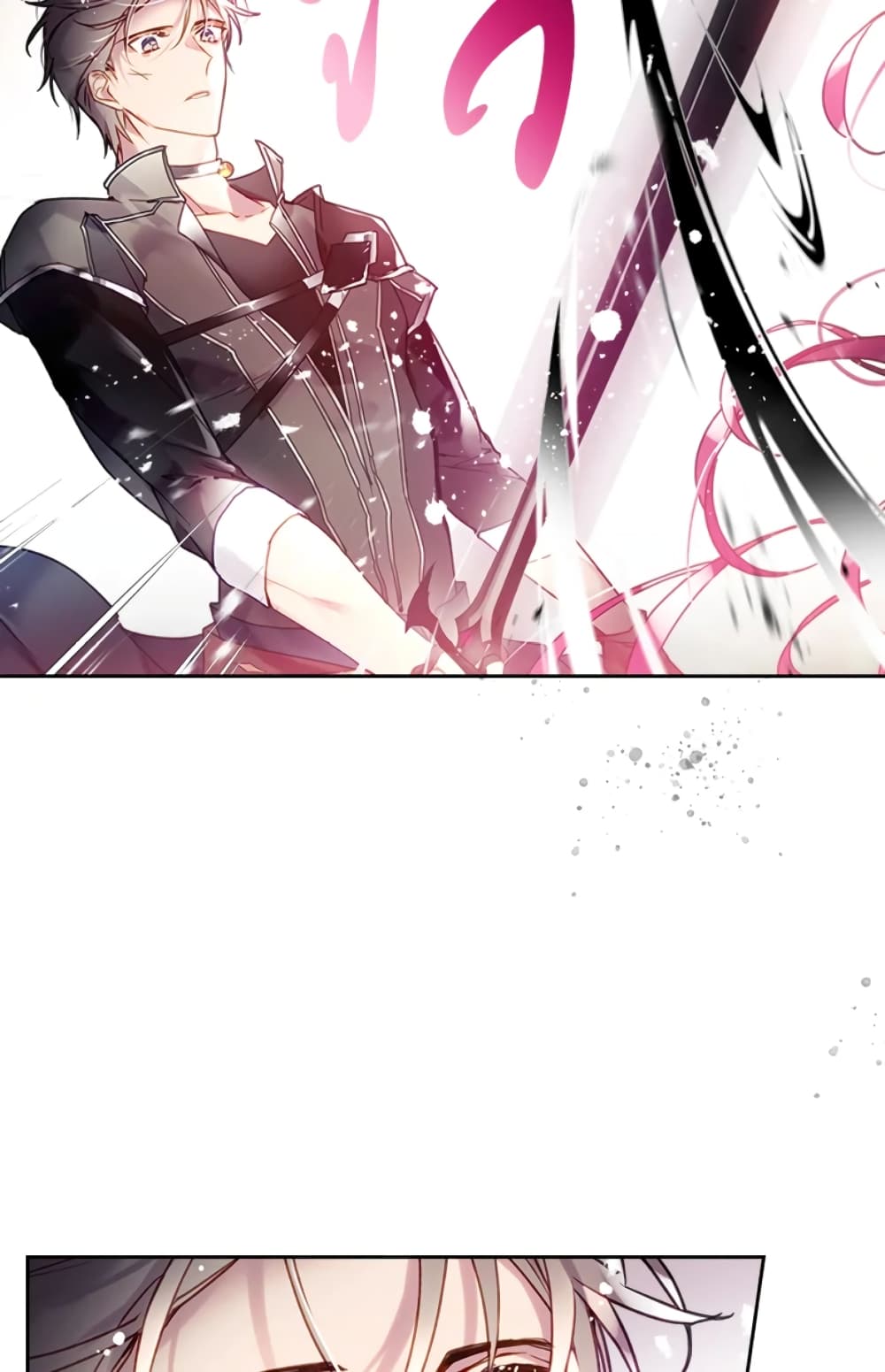 Death Is The Only Ending For The Villainess page 9