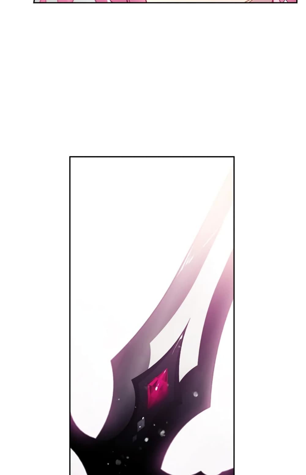 Death Is The Only Ending For The Villainess page 11