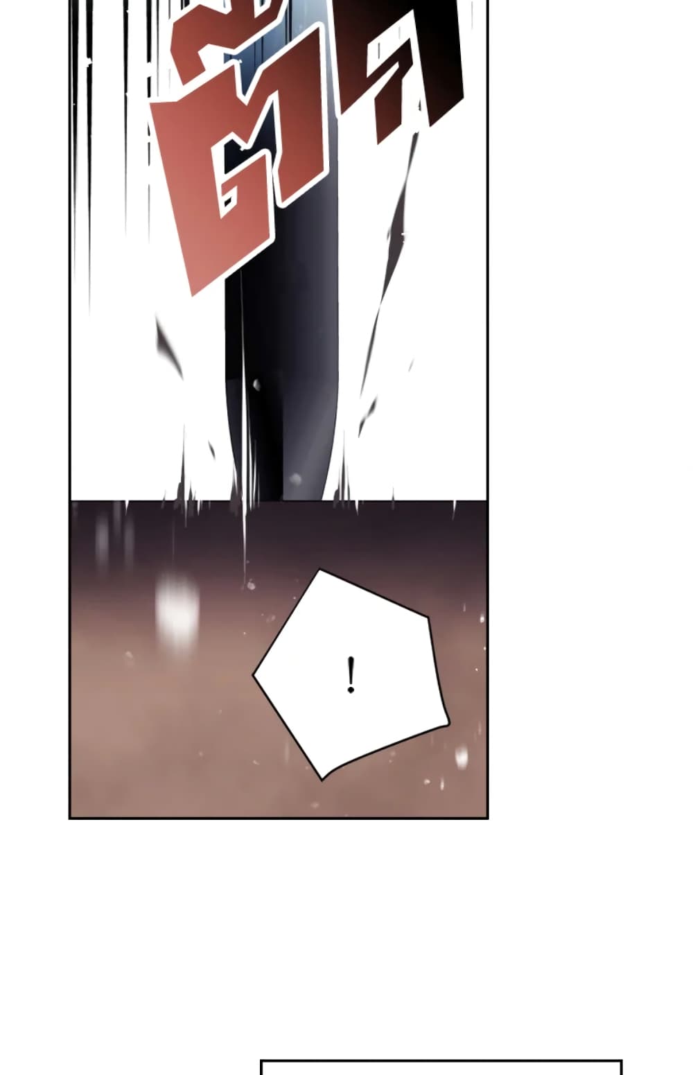 Death Is The Only Ending For The Villainess page 21