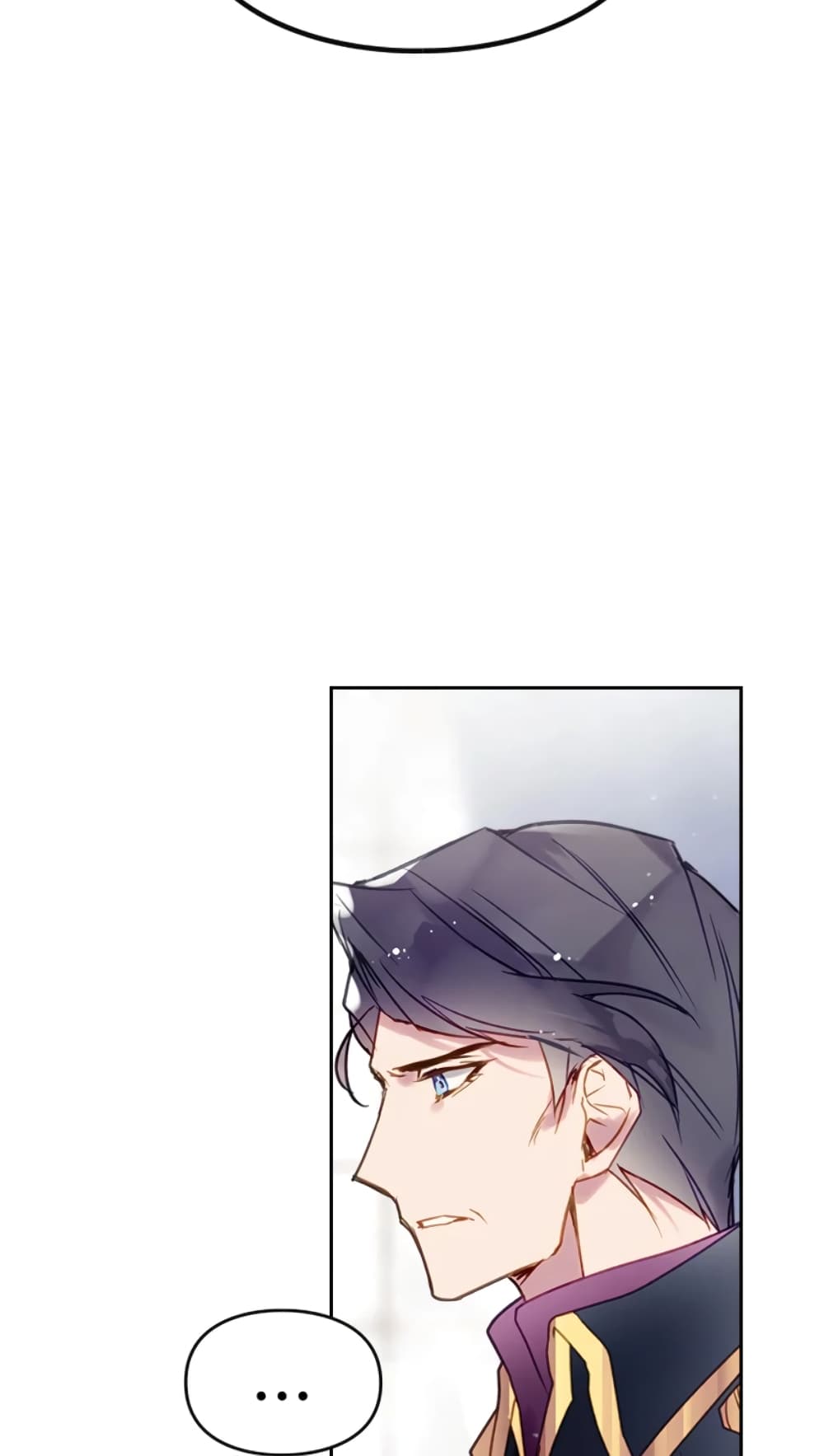 Death Is The Only Ending For The Villainess page 23