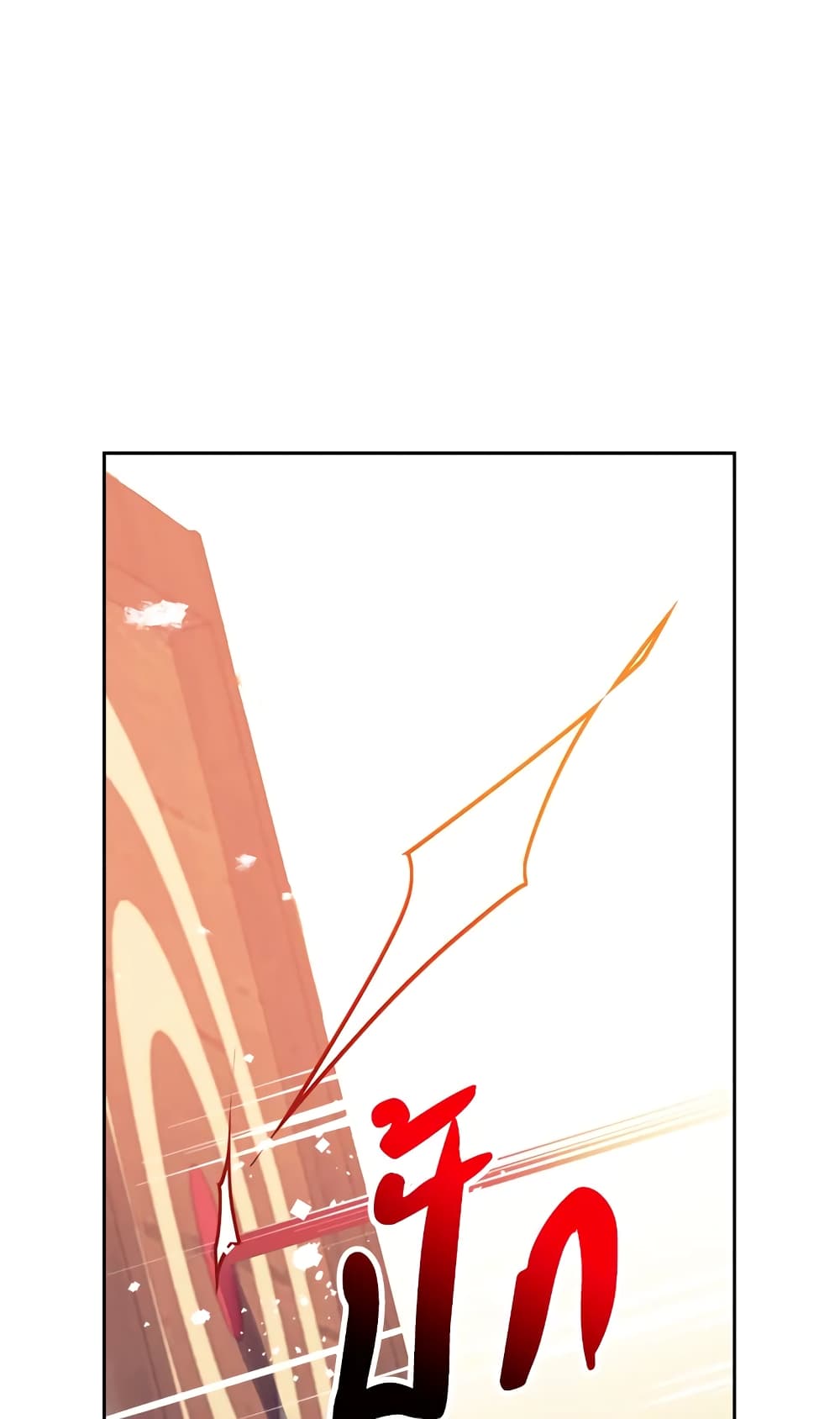 Death Is The Only Ending For The Villainess page 36