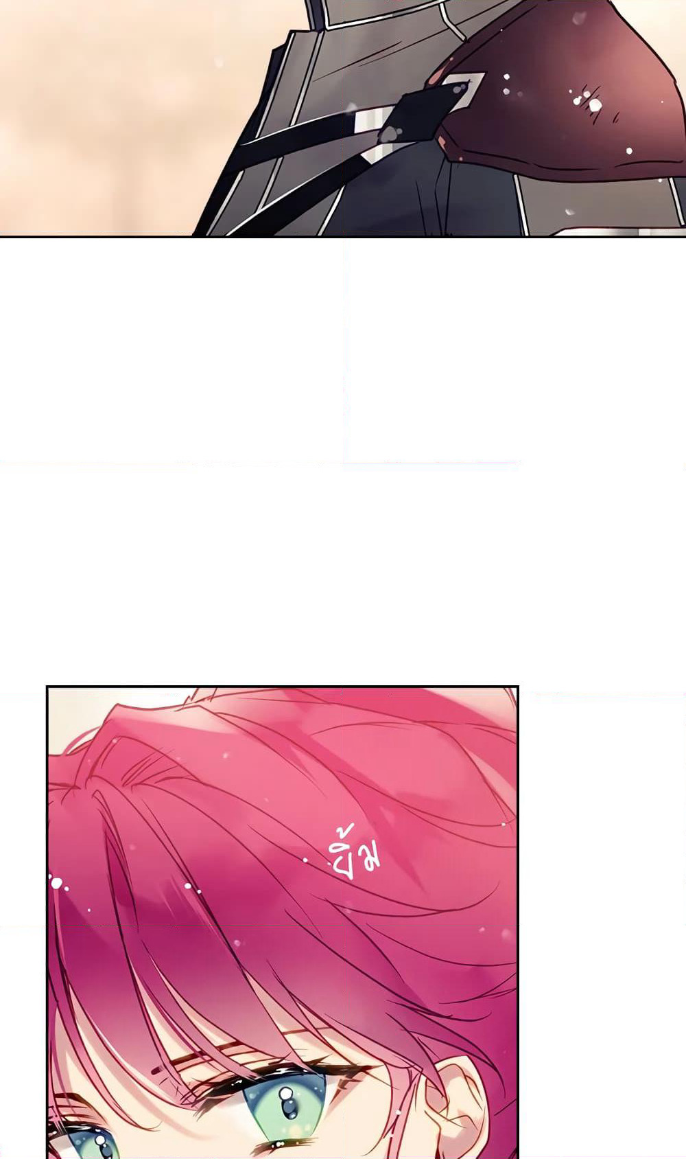 Death Is The Only Ending For The Villainess page 46