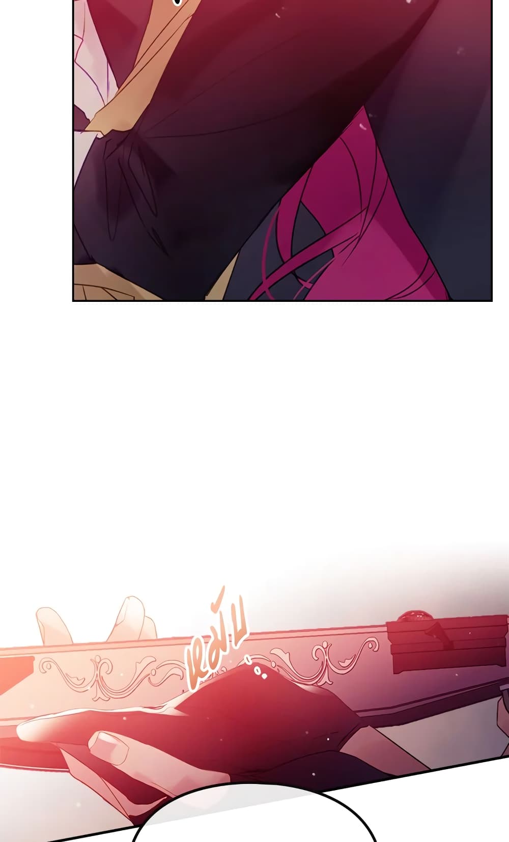 Death Is The Only Ending For The Villainess page 9
