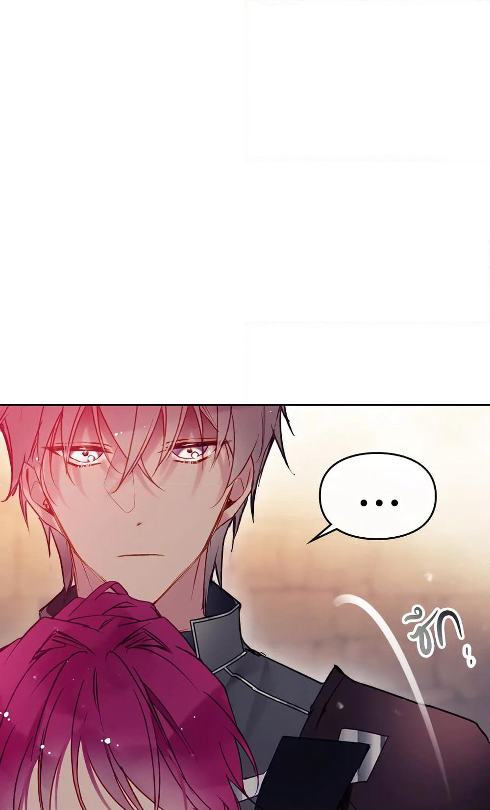 Death Is The Only Ending For The Villainess page 13