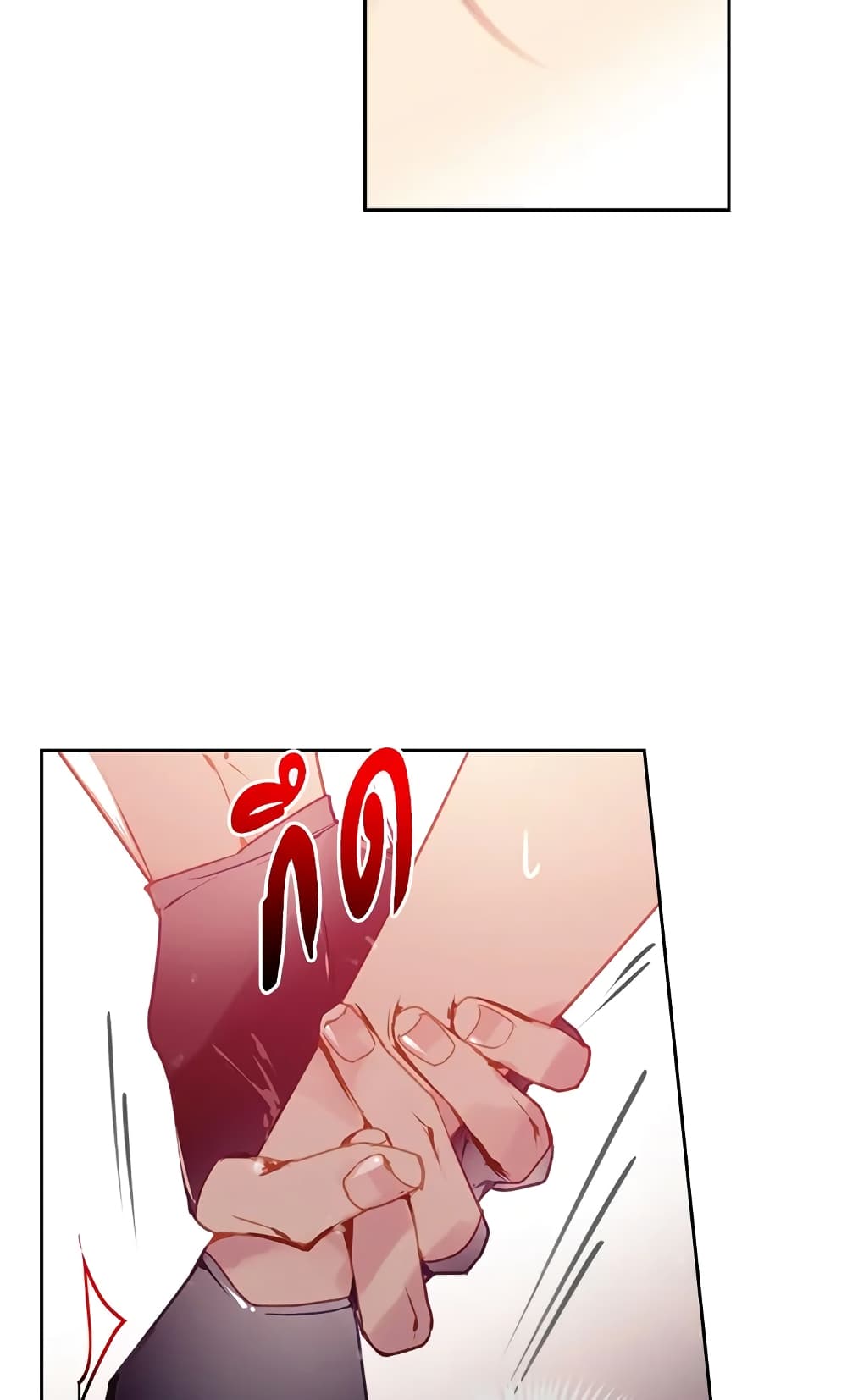 Death Is The Only Ending For The Villainess page 41