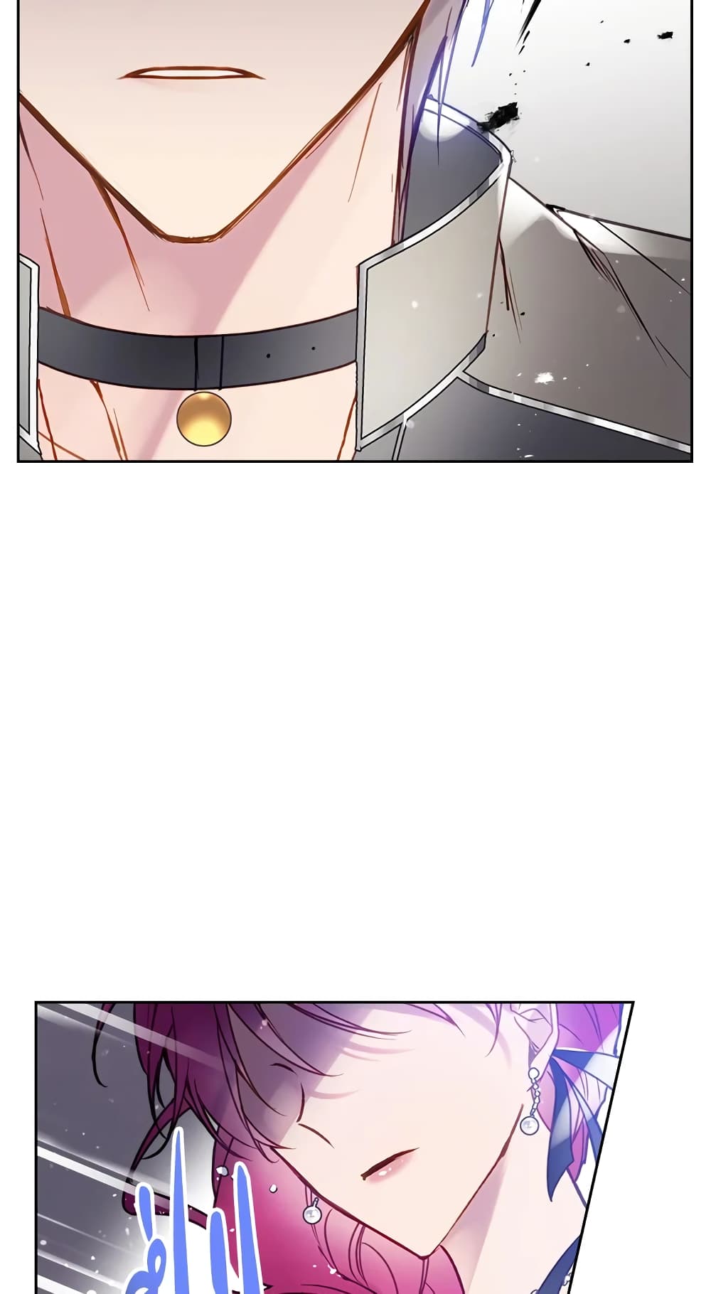 Death Is The Only Ending For The Villainess page 39