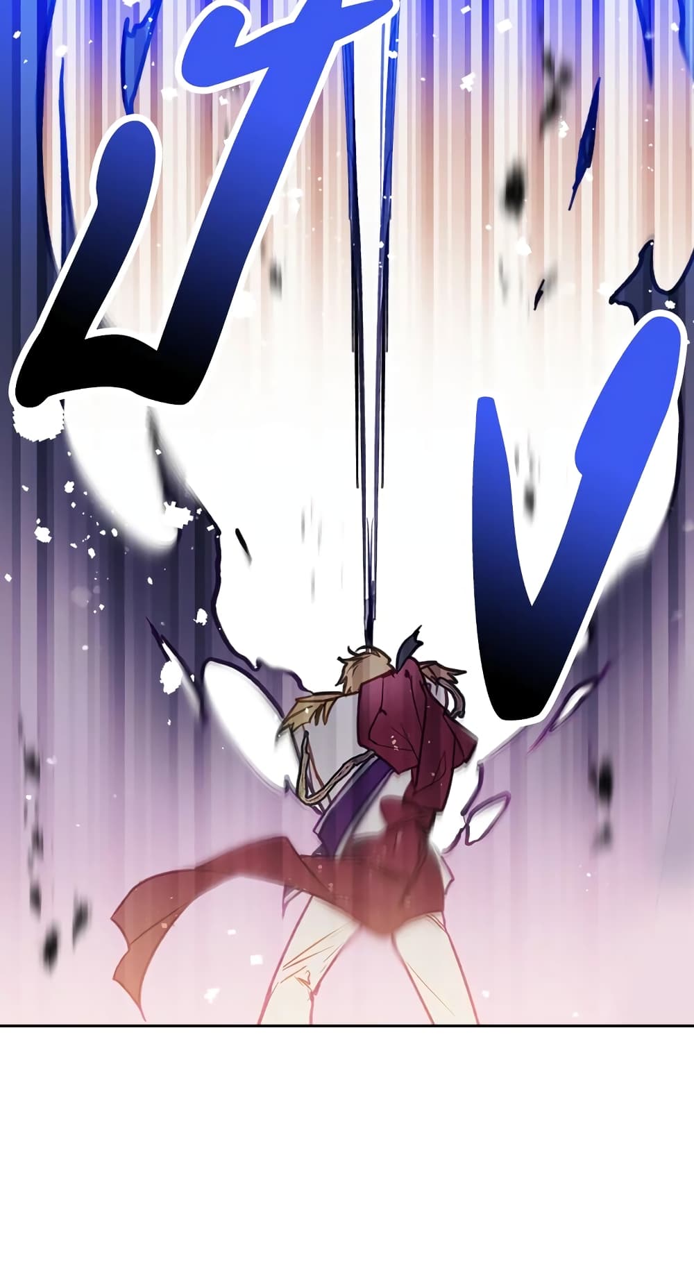 Death Is The Only Ending For The Villainess page 35