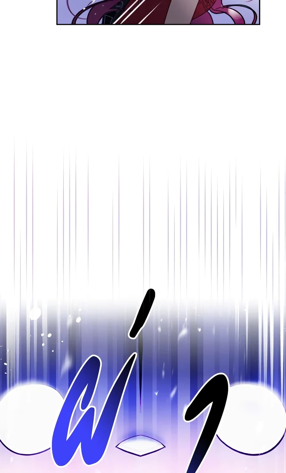 Death Is The Only Ending For The Villainess page 11