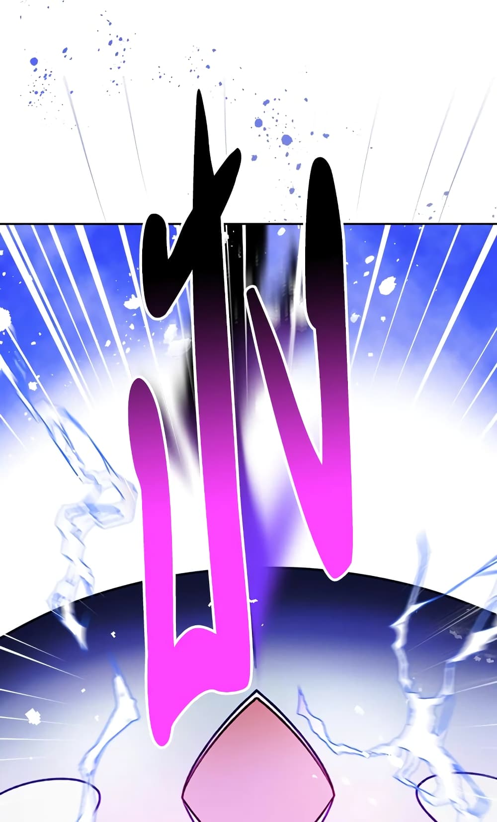 Death Is The Only Ending For The Villainess page 24