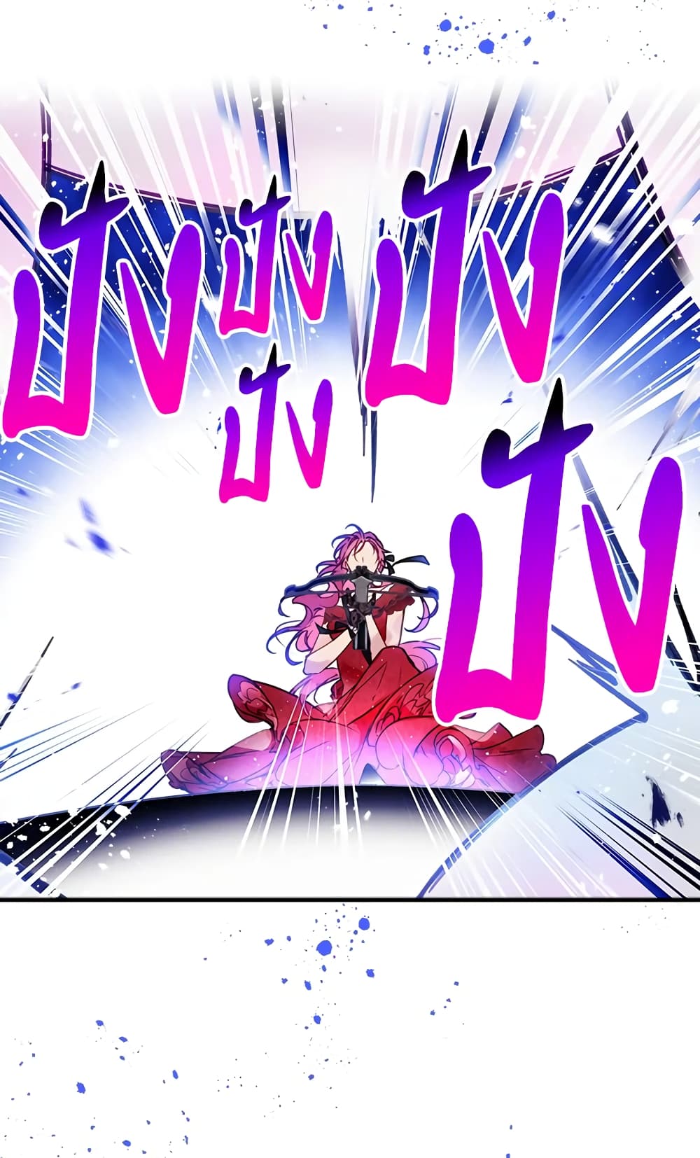 Death Is The Only Ending For The Villainess page 36