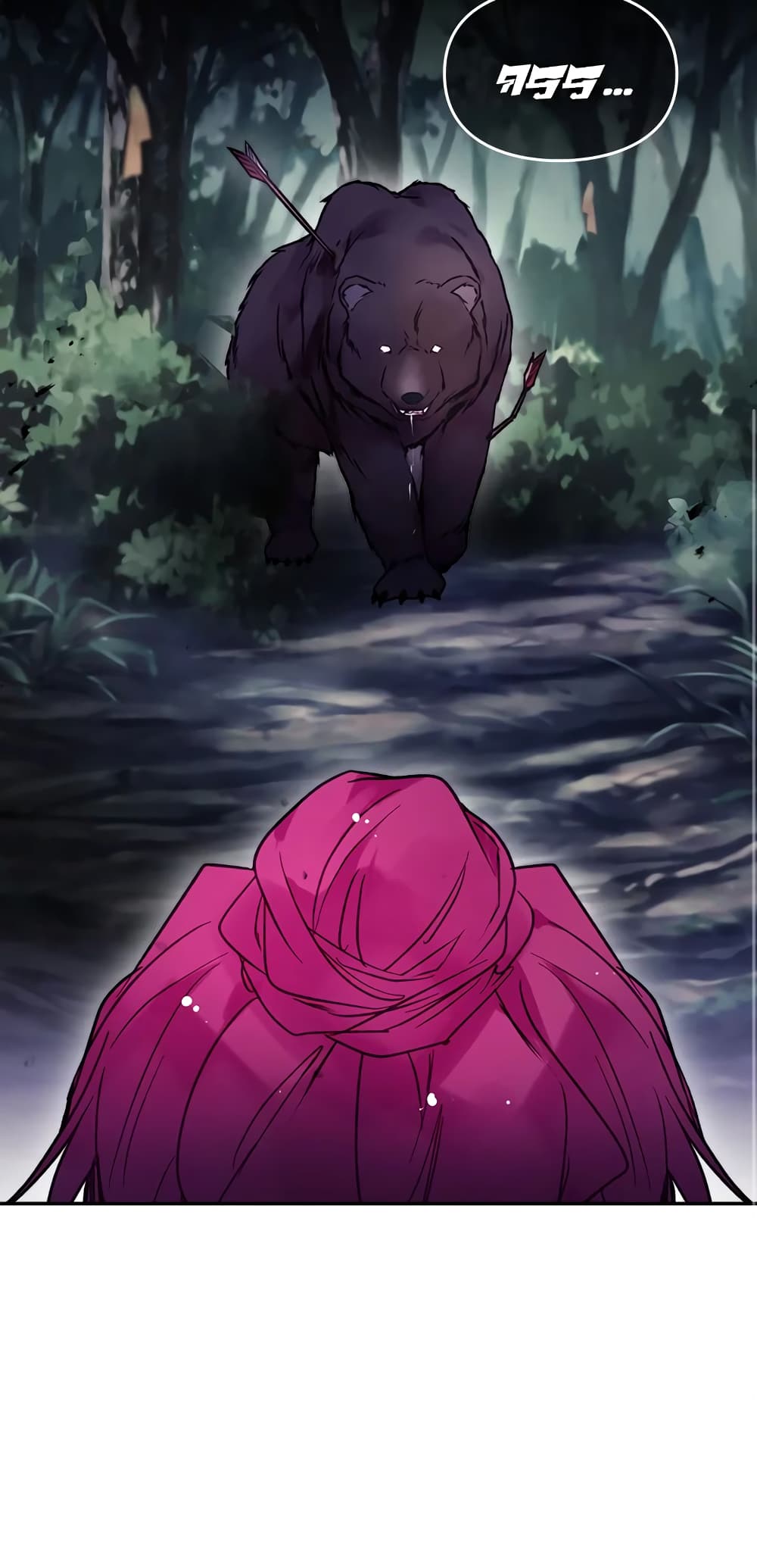 Death Is The Only Ending For The Villainess page 23