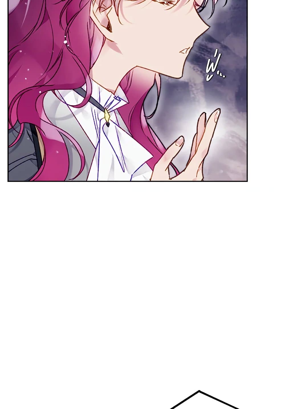 Death Is The Only Ending For The Villainess page 8