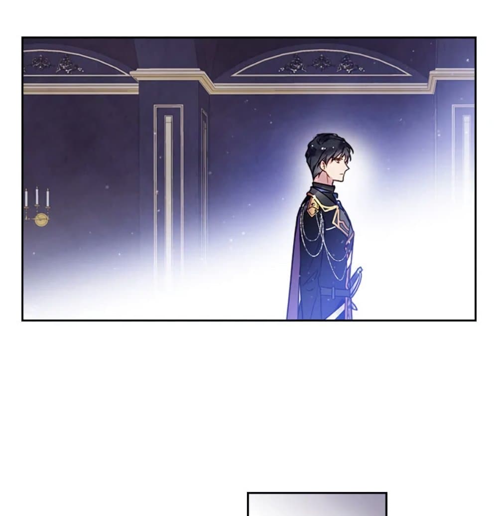 Death Is The Only Ending For The Villainess page 27