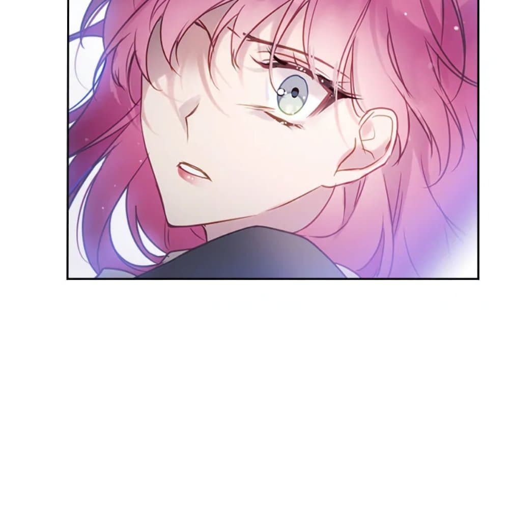 Death Is The Only Ending For The Villainess page 31